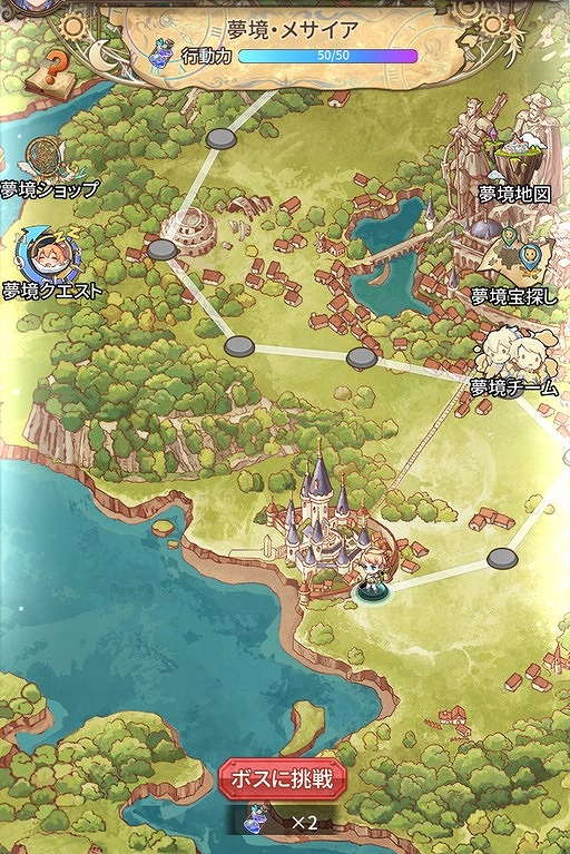 画像ギャラリー No.006のサムネイル画像 / 「ロストディケイド」，新キャラクター“ヴィヴィアンSP<四聖>”が登場