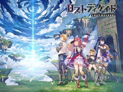 画像ギャラリー No.001のサムネイル画像 / 「ロストディケイド」が「グリザイアの果実」とのコラボイベントを実施。1月30日にラジオを配信