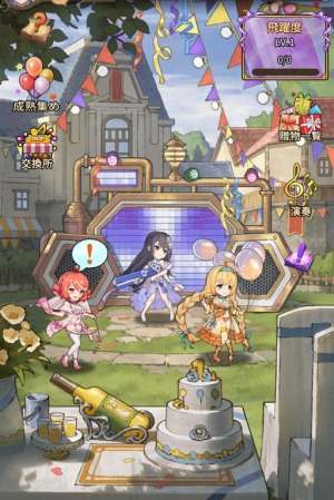 画像ギャラリー No.008のサムネイル画像 / 「ロストディケイド」がリリース1周年。3人の記念キャラクターが登場