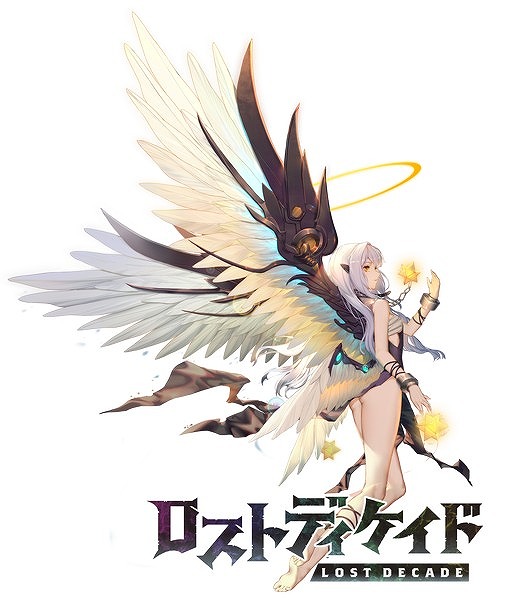 画像ギャラリー No.001のサムネイル画像 / 「ロストディケイド」,新キャラクター“メタトロン<浄化の天使>”が登場