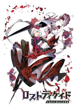 画像ギャラリー No.001のサムネイル画像 / 「ロストディケイド」,新キャラクター“ラナクシア<紅の特使>”が登場