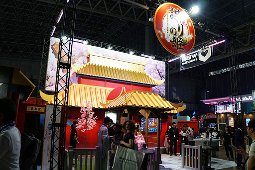 画像ギャラリー No.002のサムネイル画像 / ［TGS 2018］着せ替えで楽しむ宮廷ライフ！ スマホ向け新作「謀りの姫：Pocket 〜まったり宮廷ライフ〜」を体験してきた