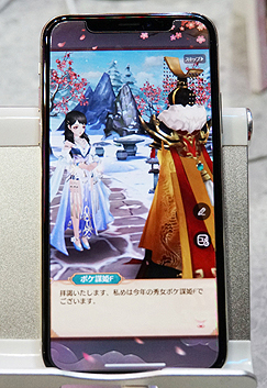 画像ギャラリー No.006のサムネイル画像 / ［TGS 2018］着せ替えで楽しむ宮廷ライフ！ スマホ向け新作「謀りの姫：Pocket 〜まったり宮廷ライフ〜」を体験してきた