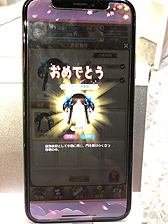 画像ギャラリー No.012のサムネイル画像 / ［TGS 2018］着せ替えで楽しむ宮廷ライフ！ スマホ向け新作「謀りの姫：Pocket 〜まったり宮廷ライフ〜」を体験してきた