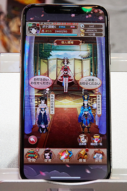画像ギャラリー No.017のサムネイル画像 / ［TGS 2018］着せ替えで楽しむ宮廷ライフ！ スマホ向け新作「謀りの姫：Pocket 〜まったり宮廷ライフ〜」を体験してきた