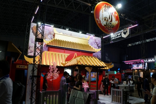 画像ギャラリー No.001のサムネイル画像 / ［TGS 2018］より対話を重視したゲームに。「謀りの姫：Pocket 〜まったり宮廷ライフ〜」のプロジェクトディレクター・ 俞 星宏氏に本作の魅力を聞いた