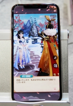画像ギャラリー No.003のサムネイル画像 / ［TGS 2018］より対話を重視したゲームに。「謀りの姫：Pocket 〜まったり宮廷ライフ〜」のプロジェクトディレクター・ 俞 星宏氏に本作の魅力を聞いた