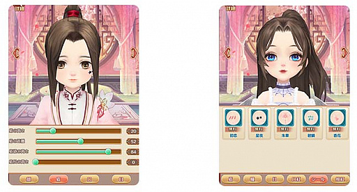 画像ギャラリー No.001のサムネイル画像 / 「謀りの姫：Pocket」，アップデート記念ログインボーナス開催中