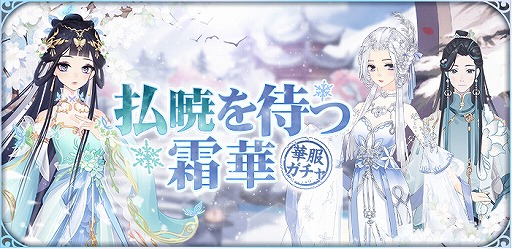 画像ギャラリー No.002のサムネイル画像 / 「たばポケ」ハロウィン限定イベントが10月24日より開催。記念ログインボーナスは明日から