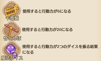 画像ギャラリー No.015のサムネイル画像 / 「謀りの姫：Pocket」，GWを記念してガチャ券などをもらえる“サインインイベント”を4月29日に開始