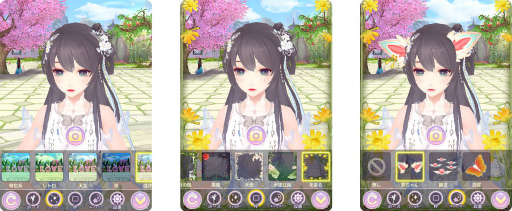 画像ギャラリー No.008のサムネイル画像 / 「謀りの姫：Pocket」，イベント“花渓仙境”実装記念キャンペーンが公式Twitterで開催