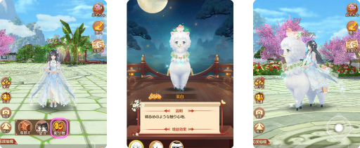 画像ギャラリー No.009のサムネイル画像 / 「謀りの姫：Pocket」，イベント“花渓仙境”実装記念キャンペーンが公式Twitterで開催