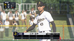画像ギャラリー No.003のサムネイル画像 / 「プロ野球スピリッツ2019」の発売日が4月25日に決定。予約受付が1月17日に開始