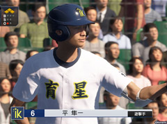 「プロ野球スピリッツ2019」の公式サイトで，新モード「甲子園スピリッツ」「プロ野球速報プレイ」の詳細が公開に
