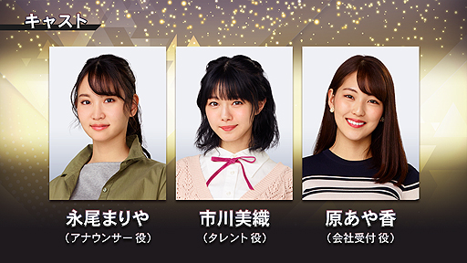 画像ギャラリー No.002のサムネイル画像 / 「プロ野球スピリッツ2019」最新PVが公開。高校野球育成モード「甲子園スピリッツ」などの動画も