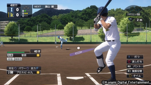 画像ギャラリー No.015のサムネイル画像 / 「プロ野球スピリッツ 2019」はよりリアルに,そして遊びやすくなっていた。完成記念の“開幕式”の模様と合わせてプレイレポートをお届け