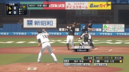画像ギャラリー No.005のサムネイル画像 / 発売迫るPS4版「プロ野球スピリッツ2019」をプレイ。グラフィックス向上や新システムで，より選手の個性が感じられる作品になった