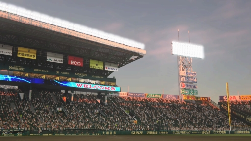 画像ギャラリー No.007のサムネイル画像 / 発売迫るPS4版「プロ野球スピリッツ2019」をプレイ。グラフィックス向上や新システムで，より選手の個性が感じられる作品になった