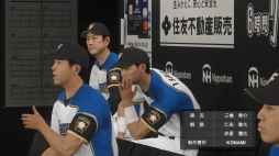 画像ギャラリー No.010のサムネイル画像 / 発売迫るPS4版「プロ野球スピリッツ2019」をプレイ。グラフィックス向上や新システムで，より選手の個性が感じられる作品になった