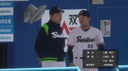 画像ギャラリー No.011のサムネイル画像 / 発売迫るPS4版「プロ野球スピリッツ2019」をプレイ。グラフィックス向上や新システムで，より選手の個性が感じられる作品になった