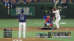 画像ギャラリー No.016のサムネイル画像 / 発売迫るPS4版「プロ野球スピリッツ2019」をプレイ。グラフィックス向上や新システムで，より選手の個性が感じられる作品になった