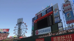 画像ギャラリー No.020のサムネイル画像 / 発売迫るPS4版「プロ野球スピリッツ2019」をプレイ。グラフィックス向上や新システムで，より選手の個性が感じられる作品になった