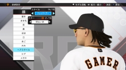 画像ギャラリー No.038のサムネイル画像 / 発売迫るPS4版「プロ野球スピリッツ2019」をプレイ。グラフィックス向上や新システムで，より選手の個性が感じられる作品になった