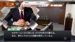 画像ギャラリー No.039のサムネイル画像 / 発売迫るPS4版「プロ野球スピリッツ2019」をプレイ。グラフィックス向上や新システムで，より選手の個性が感じられる作品になった