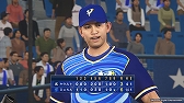 画像ギャラリー No.020のサムネイル画像 / KONAMI，「プロスピ2019」「パワプロ2018」，Switch版「パワプロ」の無料アップデートを実施。新たな入団選手18人が追加