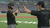 画像ギャラリー No.025のサムネイル画像 / KONAMI，「プロスピ2019」「パワプロ2018」，Switch版「パワプロ」の無料アップデートを実施。新たな入団選手18人が追加