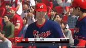 画像ギャラリー No.028のサムネイル画像 / KONAMI，「プロスピ2019」「パワプロ2018」，Switch版「パワプロ」の無料アップデートを実施。新たな入団選手18人が追加
