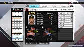 画像ギャラリー No.006のサムネイル画像 / 「プロスピ2019」,2019年レギュラーシーズン終了時点の選手データになるアップデートを本日実施