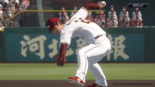 画像ギャラリー No.004のサムネイル画像 / 「プロ野球スピリッツ2019」,2020シーズン版への無料アップデートを4月22日に実施。ロッテ・佐々木朗希選手やヤクルト・奥川恭伸選手が登場