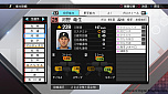 画像ギャラリー No.009のサムネイル画像 / 「プロ野球スピリッツ2019」,2020シーズン版への無料アップデートを4月22日に実施。ロッテ・佐々木朗希選手やヤクルト・奥川恭伸選手が登場