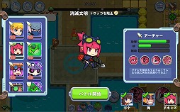 画像ギャラリー No.004のサムネイル画像 / 3vs.3の対戦型アプリ「スマッシング・チキンズ」，事前登録受付が開始
