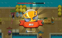 画像ギャラリー No.006のサムネイル画像 / 3vs.3の対戦型アプリ「スマッシング・チキンズ」，事前登録受付が開始