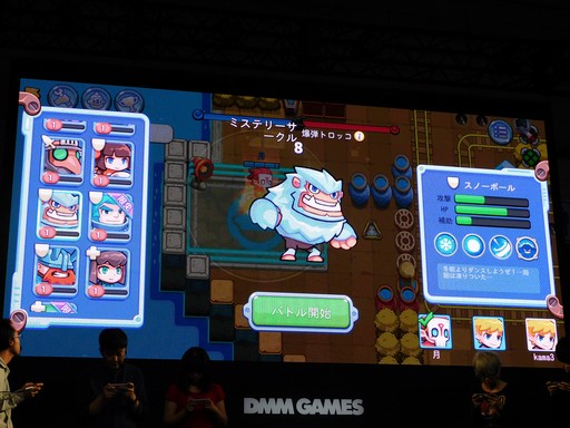 画像ギャラリー No.007のサムネイル画像 / ［TGS 2018］リアルタイム対戦型アプリ「スマッシング・チキンズ」ステージで，制作陣vs.YouTuberのバトル勃発!?