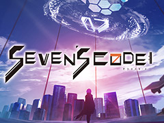 “音楽ゲーム”ではない音楽ゲーム？ NAOKI MAEDAさん率いるUnlimited Studioが第1弾タイトル「SEVEN’s CODE」を発表