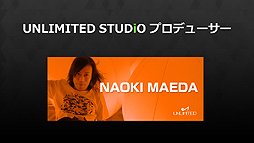 画像ギャラリー No.004のサムネイル画像 / “音楽ゲーム”ではない音楽ゲーム? NAOKI MAEDAさん率いるUnlimited Studioが第1弾タイトル「SEVEN’s CODE」を発表