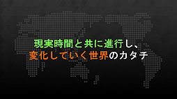 画像ギャラリー No.009のサムネイル画像 / “音楽ゲーム”ではない音楽ゲーム? NAOKI MAEDAさん率いるUnlimited Studioが第1弾タイトル「SEVEN’s CODE」を発表