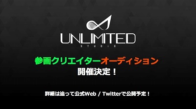 画像ギャラリー No.005のサムネイル画像 / 「SEVEN’s CODE」,ティザーPVが公開に