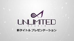 画像ギャラリー No.001のサムネイル画像 / 「SEVEN’s CODE 」,東京ゲームショウ2018でステージイベントを開催