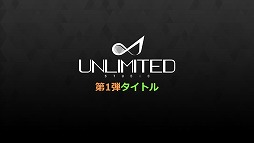 画像ギャラリー No.003のサムネイル画像 / 「SEVEN’s CODE 」,東京ゲームショウ2018でステージイベントを開催