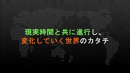 画像ギャラリー No.006のサムネイル画像 / 「SEVEN’s CODE 」,東京ゲームショウ2018でステージイベントを開催