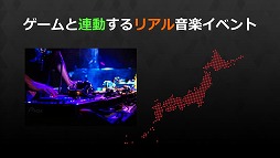 画像ギャラリー No.008のサムネイル画像 / 「SEVEN’s CODE 」,東京ゲームショウ2018でステージイベントを開催