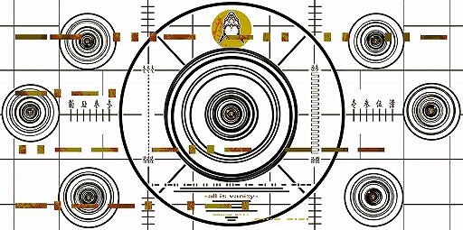 画像ギャラリー No.005のサムネイル画像 / 「SEVEN’s CODE」が1年間限定の運営を本日終了。アプリのダウンロードとプレイは今後も可能に