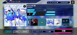 SEVEN’s CODE―セブンスコード―