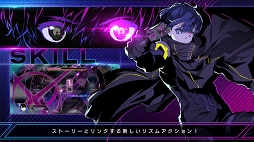 SEVEN’s CODE―セブンスコード―