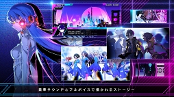 SEVEN’s CODE―セブンスコード―