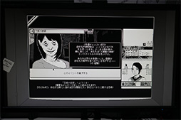 画像ギャラリー No.009のサムネイル画像 / ［TGS 2018］伊藤潤二×クトゥルフ神話×都市伝説＝「恐怖の世界」。モノクロCGで描かれるホラーADVを体験してみた